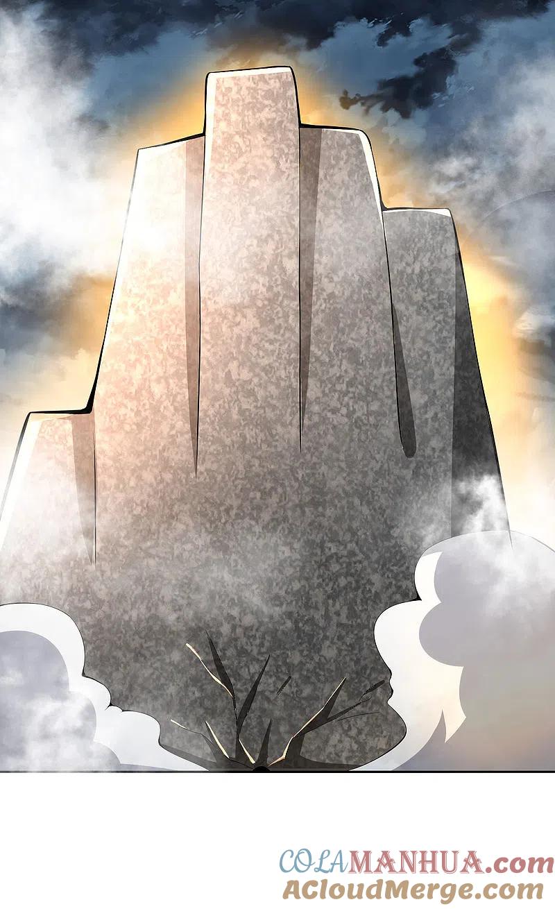 最强仙界朋友圈 第168话 华夏修仙职业技术学院 第17页