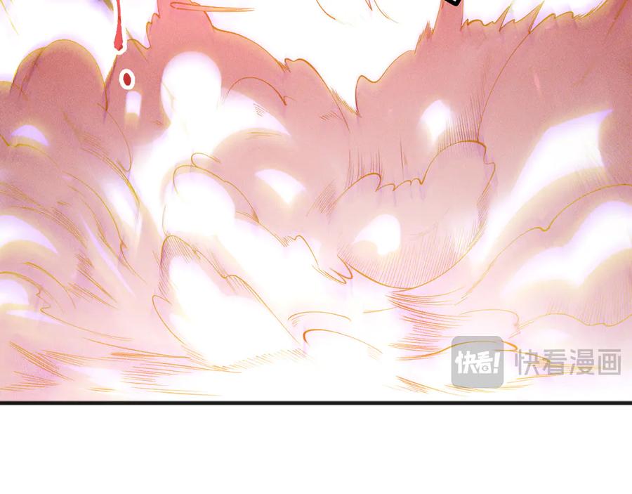 死灵法师！我即是天灾 第171话 神夏塔试炼 第27页