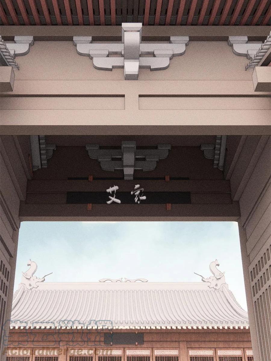《万古最强宗》176 羞耻咒语 第22页