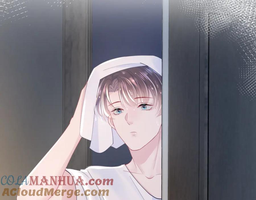 【快穿】绝美白莲在线教学 第16话 学长登场 长留吃醋！ 第85页
