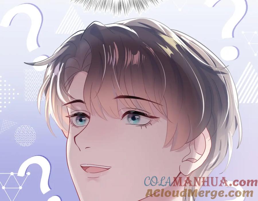 【快穿】绝美白莲在线教学 第16话 学长登场 长留吃醋！ 第105页