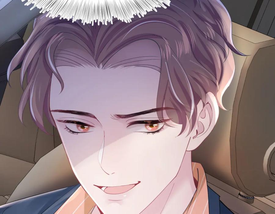 【快穿】绝美白莲在线教学 第16话 学长登场 长留吃醋！ 第58页