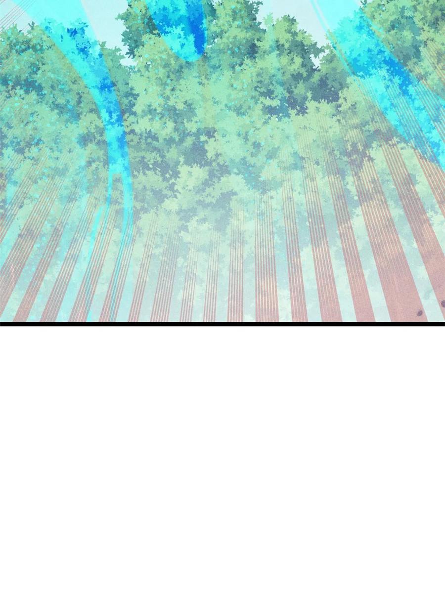 《万古最强宗》180 掌门发福利 第45页