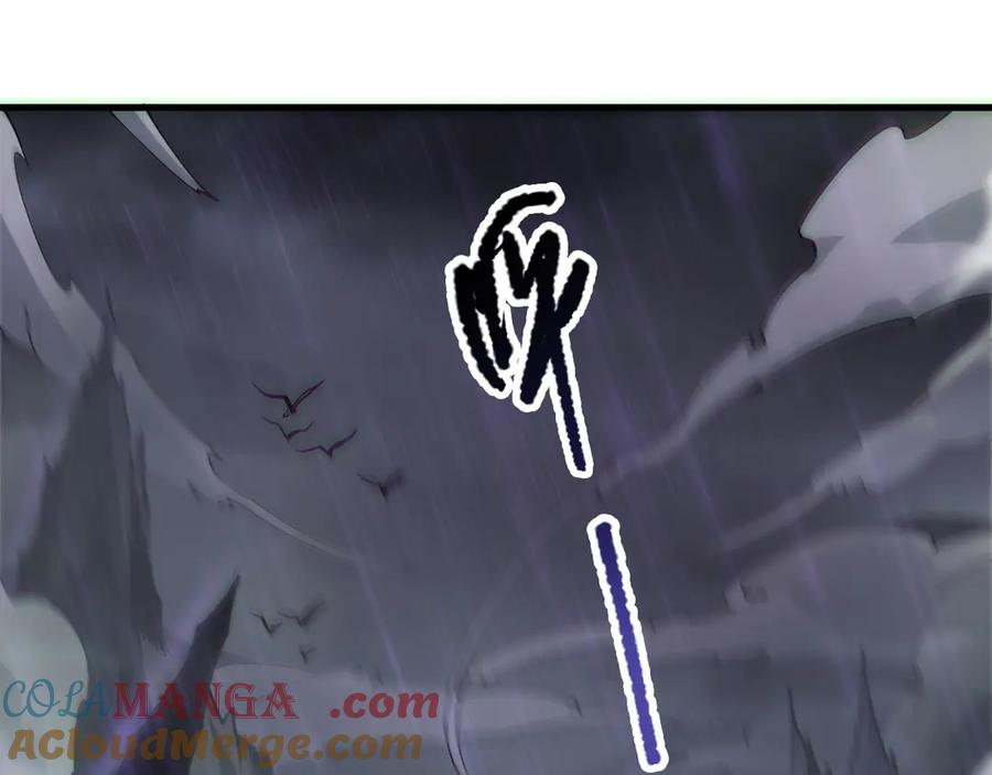 死灵法师！我即是天灾 第177话 不死不灭的尸体？ 第73页