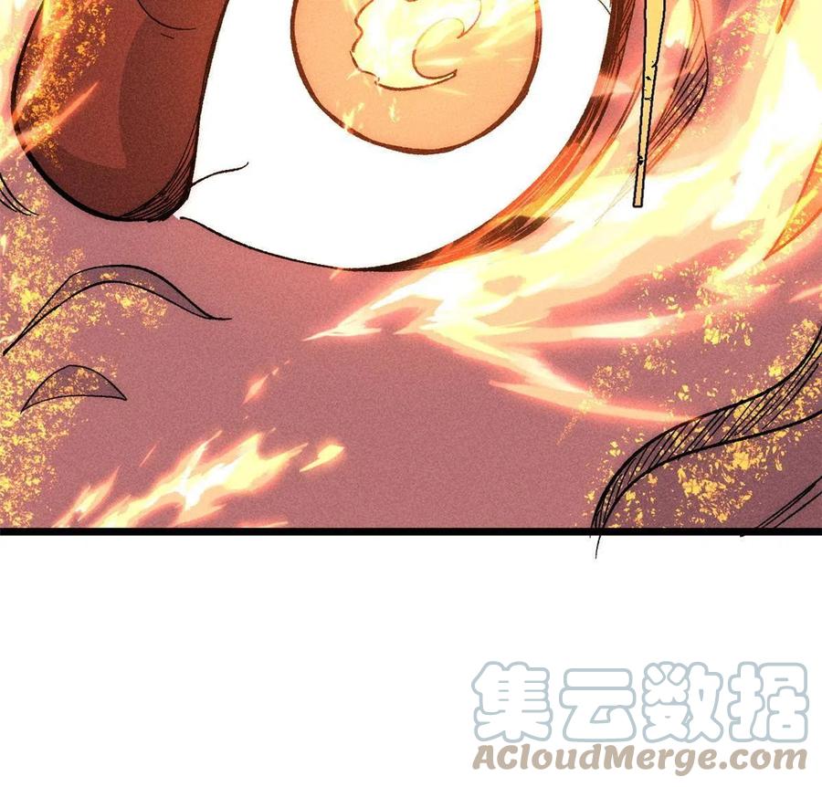 《万古最强宗》181 惹毛小龙龙 第64页