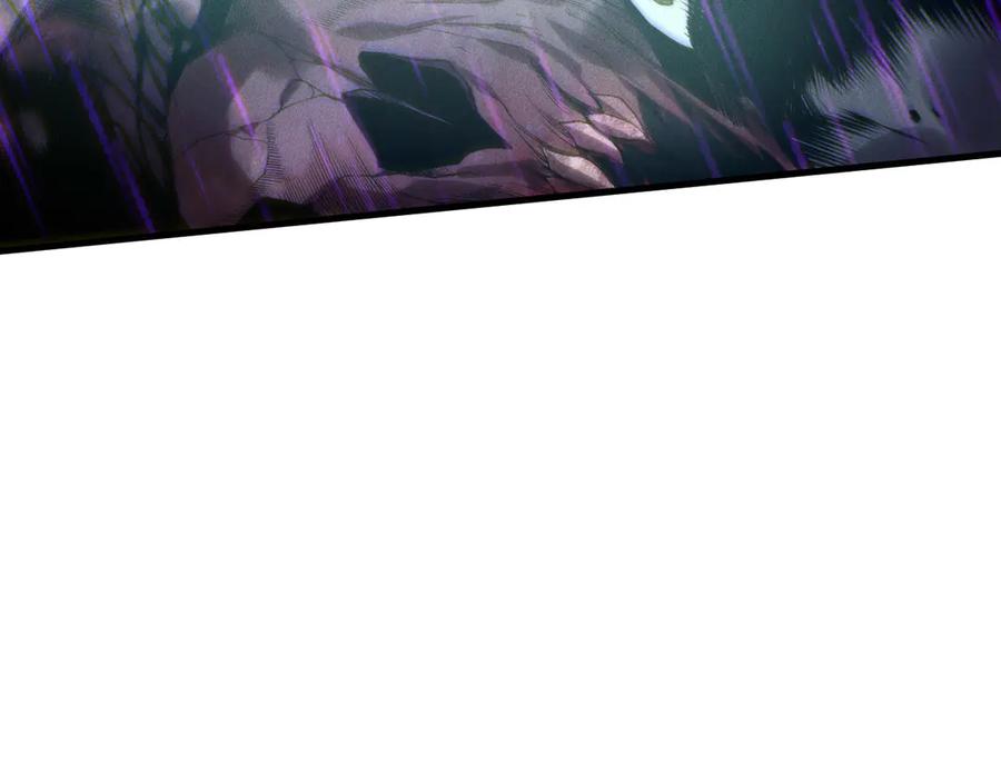 死灵法师！我即是天灾 第180话 护弟狂魔！ 第62页
