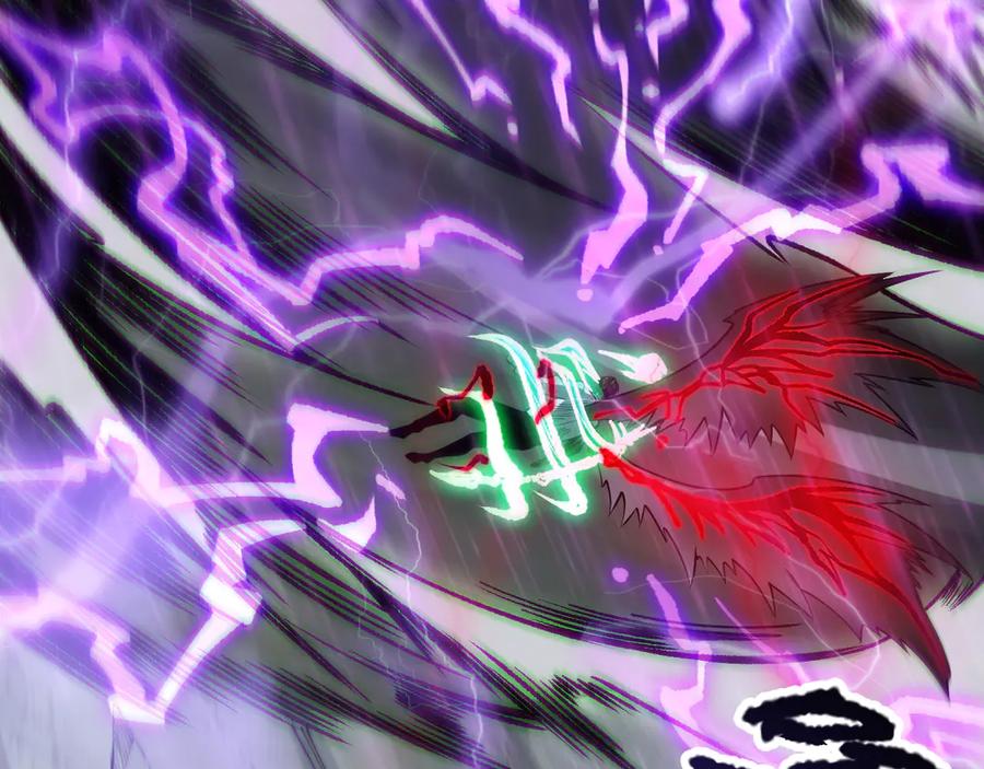 死灵法师！我即是天灾 第180话 护弟狂魔！ 第76页