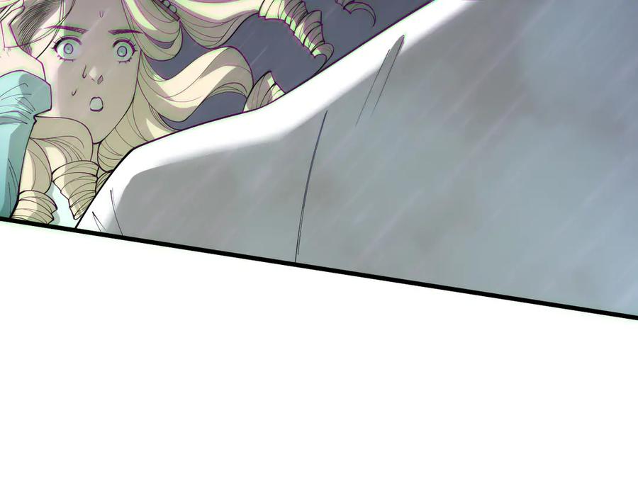 死灵法师！我即是天灾 第180话 护弟狂魔！ 第52页
