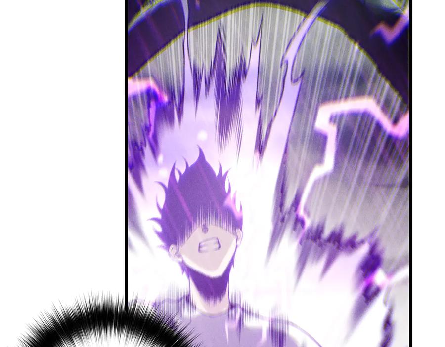 死灵法师！我即是天灾 第180话 护弟狂魔！ 第28页
