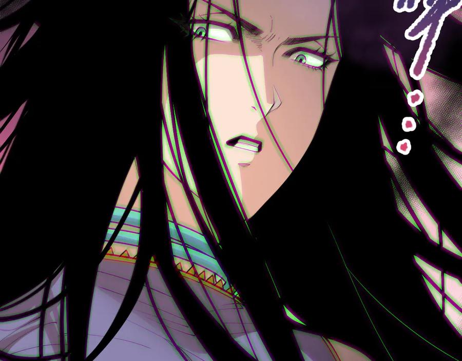 死灵法师！我即是天灾 第180话 护弟狂魔！ 第44页