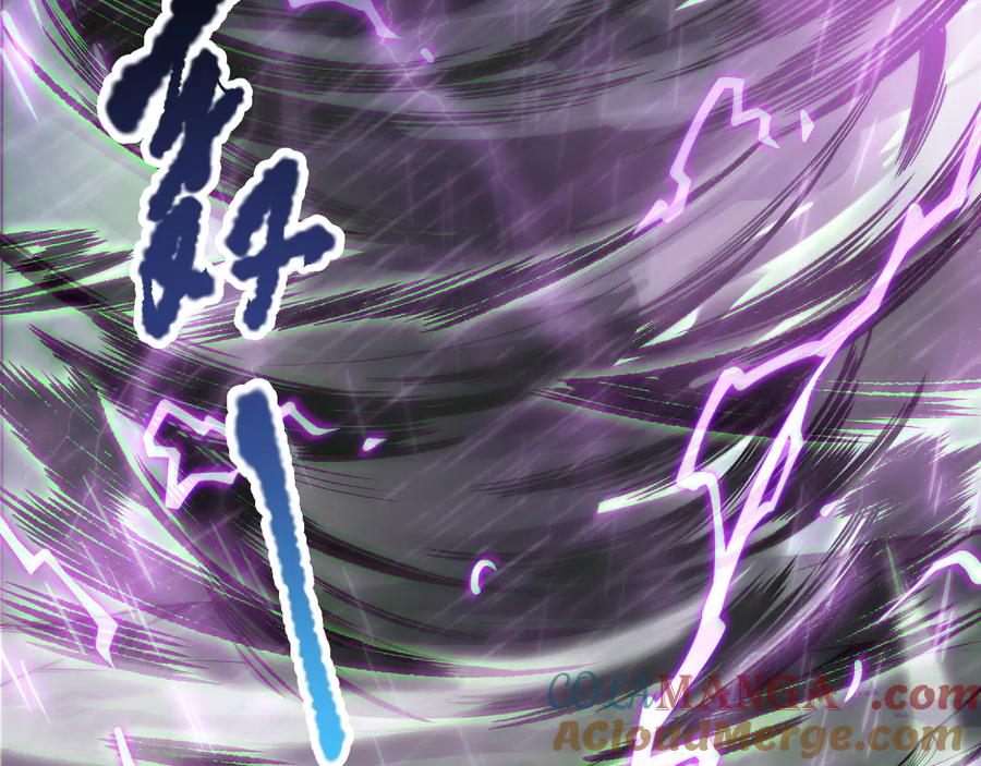 死灵法师！我即是天灾 第180话 护弟狂魔！ 第49页