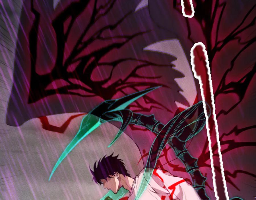 死灵法师！我即是天灾 第180话 护弟狂魔！ 第68页