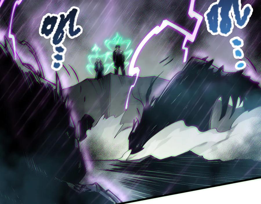 死灵法师！我即是天灾 第180话 护弟狂魔！ 第54页