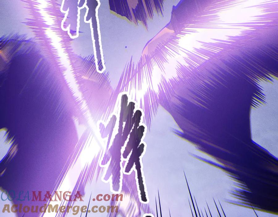 死灵法师！我即是天灾 第180话 护弟狂魔！ 第41页