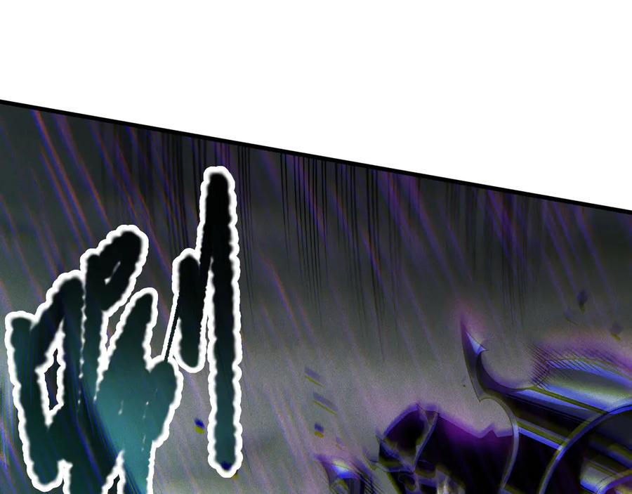 死灵法师！我即是天灾 第180话 护弟狂魔！ 第60页