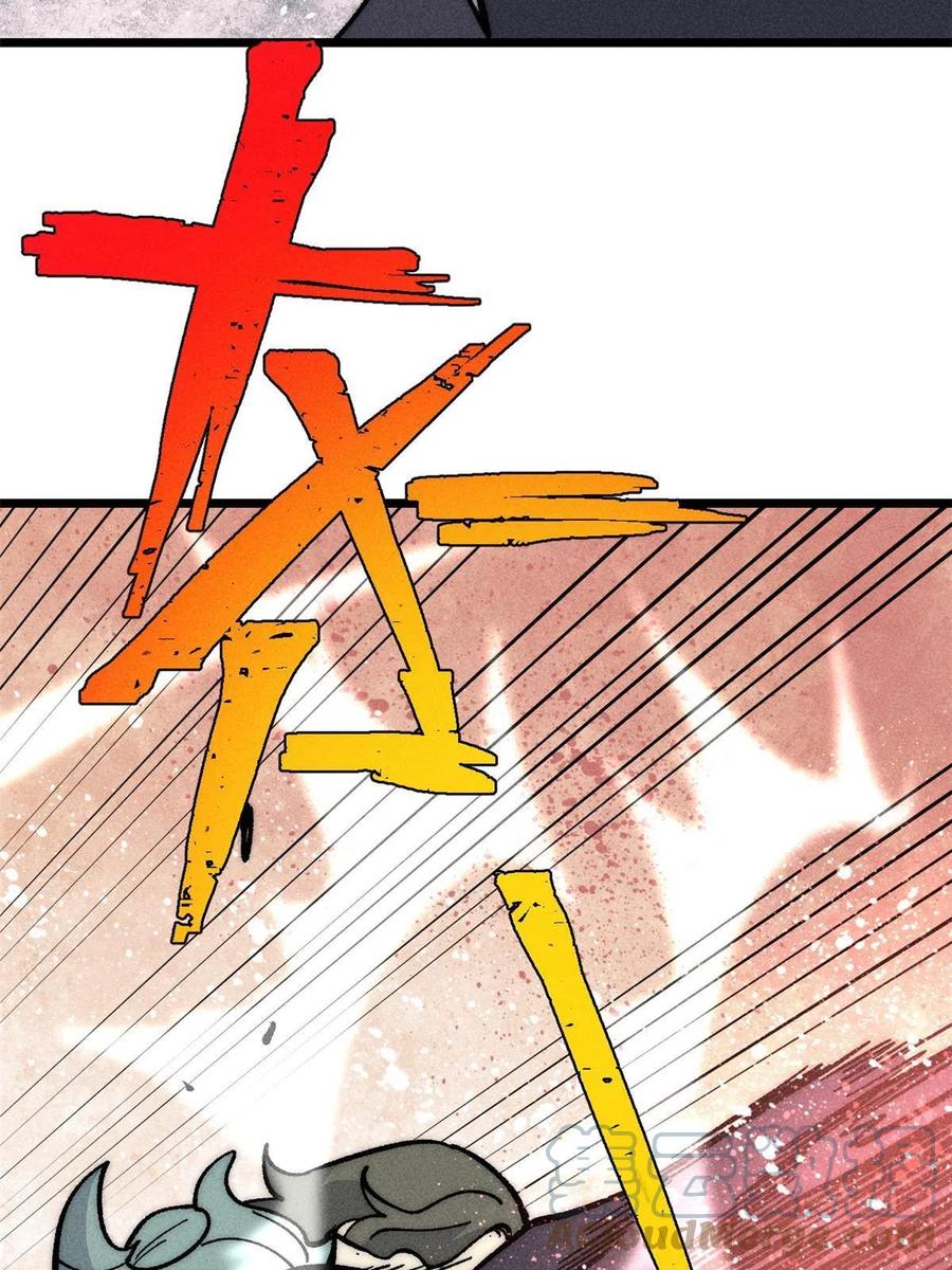 《万古最强宗》183 打不坏就继续打 第64页