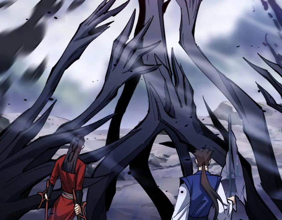 《师尊：这个冲师逆徒才不是圣子》第19话 不要做道貌岸然的小人！ 第123页