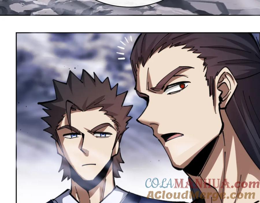 《师尊：这个冲师逆徒才不是圣子》第19话 不要做道貌岸然的小人！ 第125页