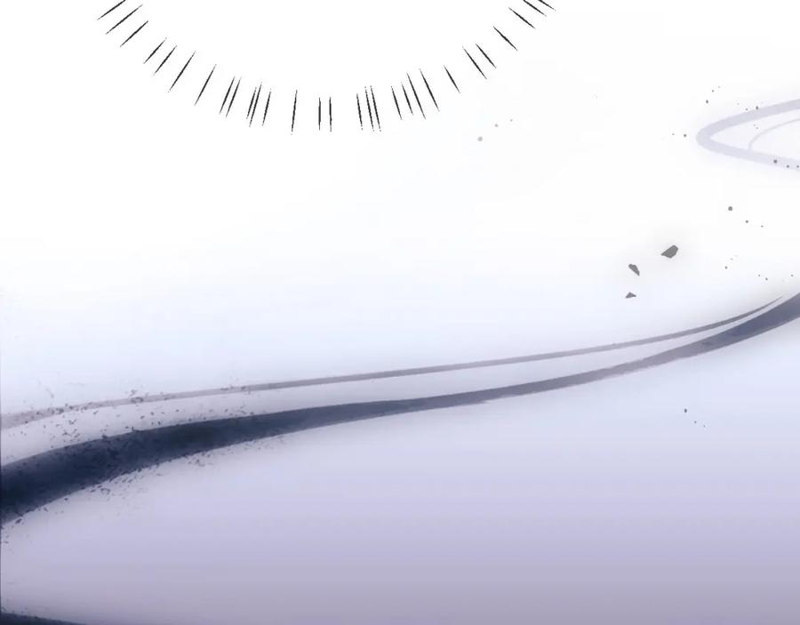 《师尊：这个冲师逆徒才不是圣子》第19话 不要做道貌岸然的小人！ 第120页