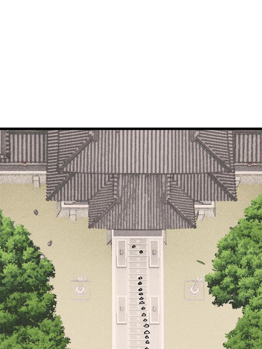 《万古最强宗》187 灵气复苏 第72页