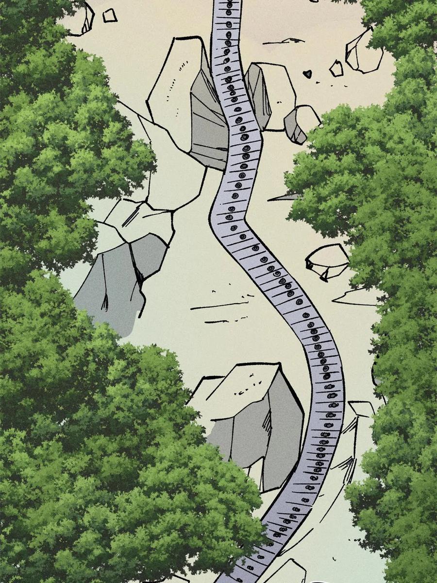 《万古最强宗》187 灵气复苏 第74页