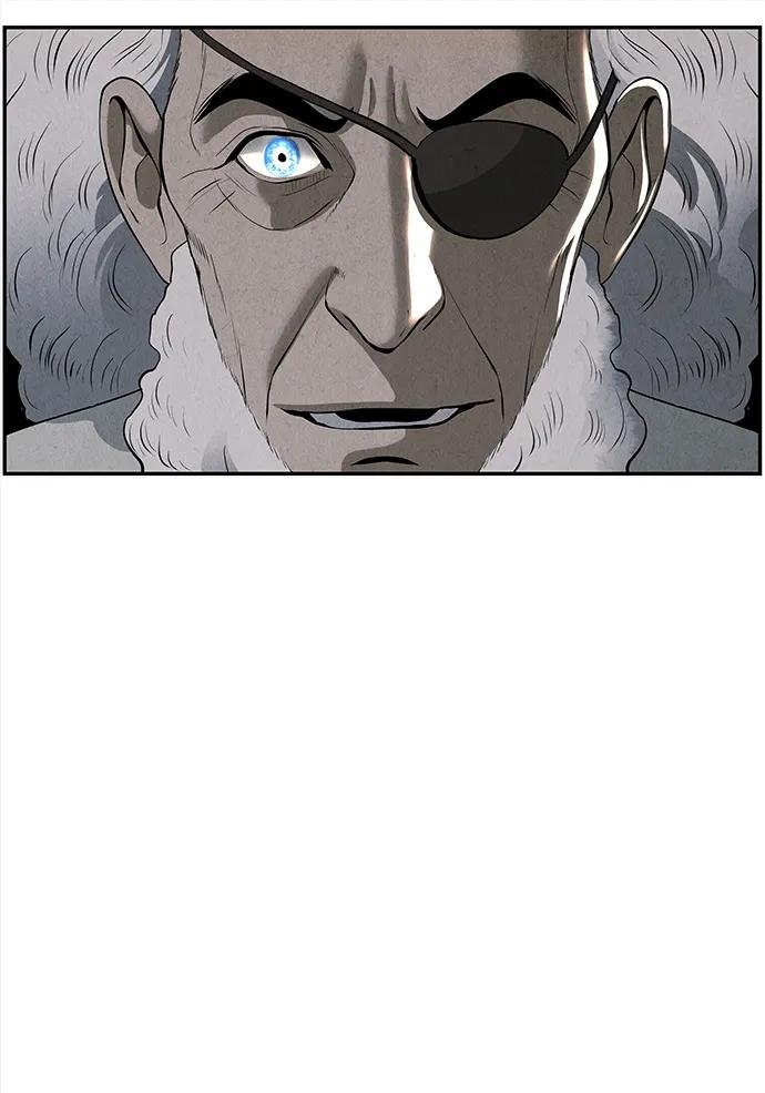 《未来的古董店》[第190] 666（6） 第39页