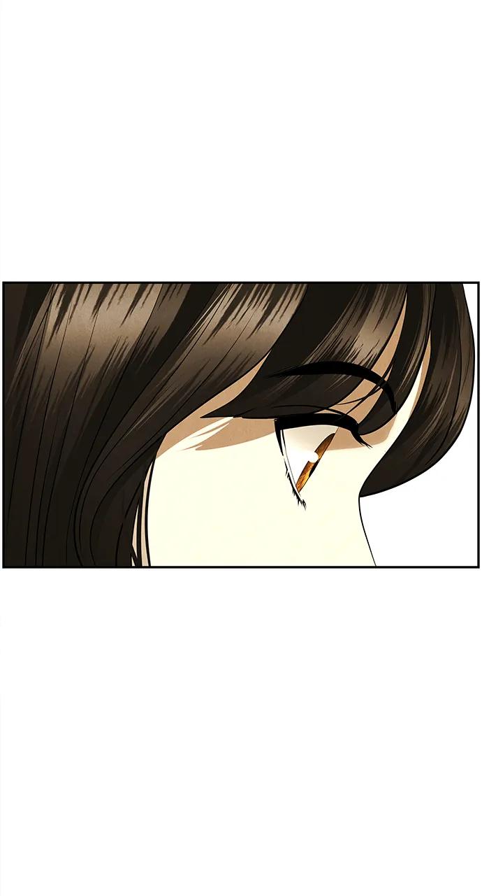 《未来的古董店》[第190] 666（6） 第21页