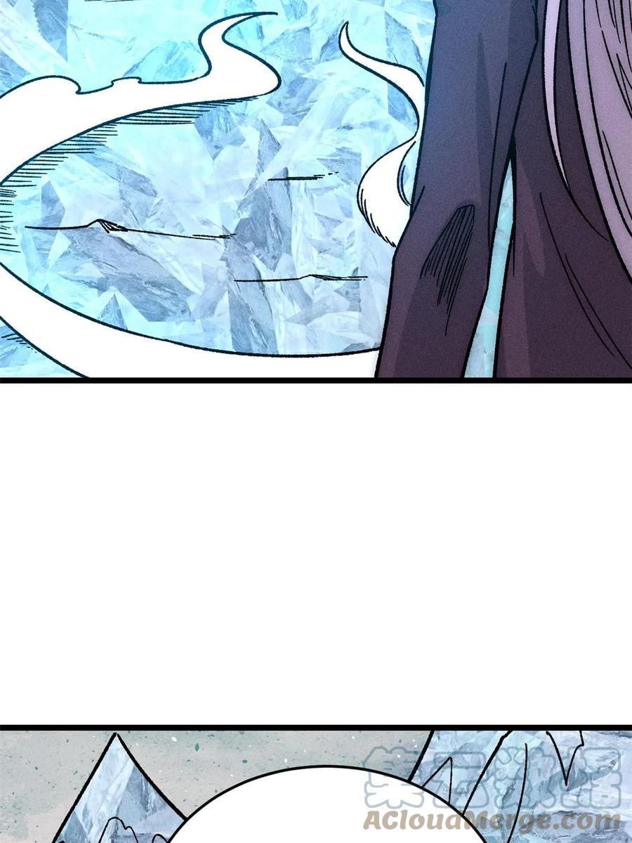 《万古最强宗》191 骚话小王子 第16页