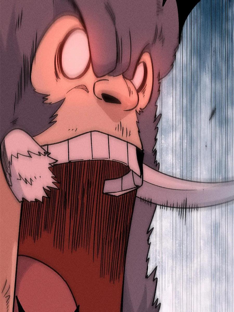 《万古最强宗》195 来野外吃自助 第78页