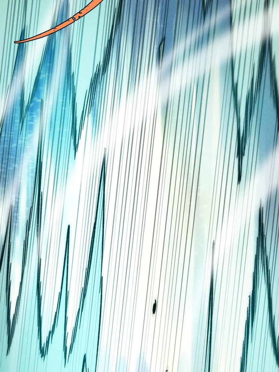 《万古最强宗》197 最后割把韭菜 第9页