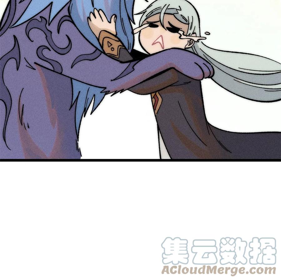 《万古最强宗》204 你比唐僧都要话多 第49页