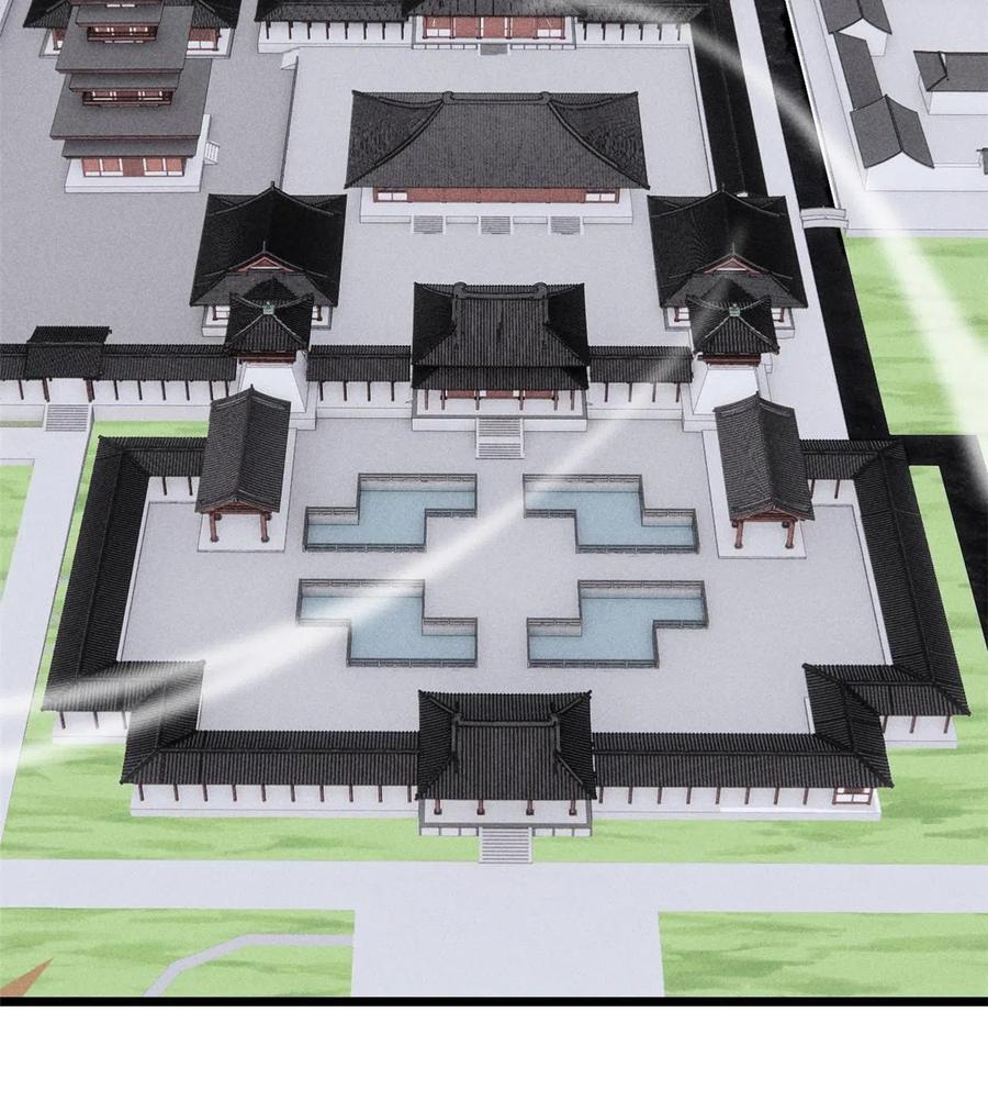 《万古最强宗》206 七流邪派真的拉胯 第15页