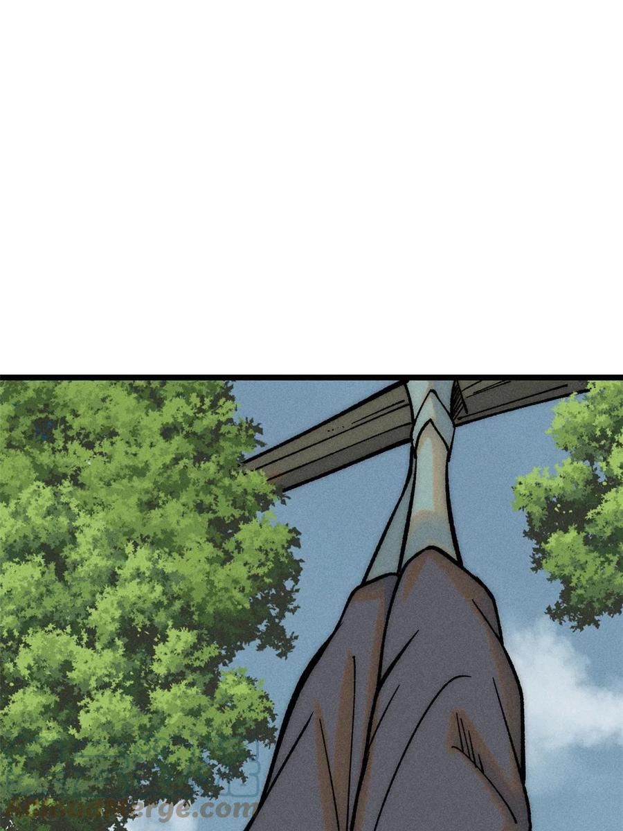 《万古最强宗》208 踢馆反被殴 第42页