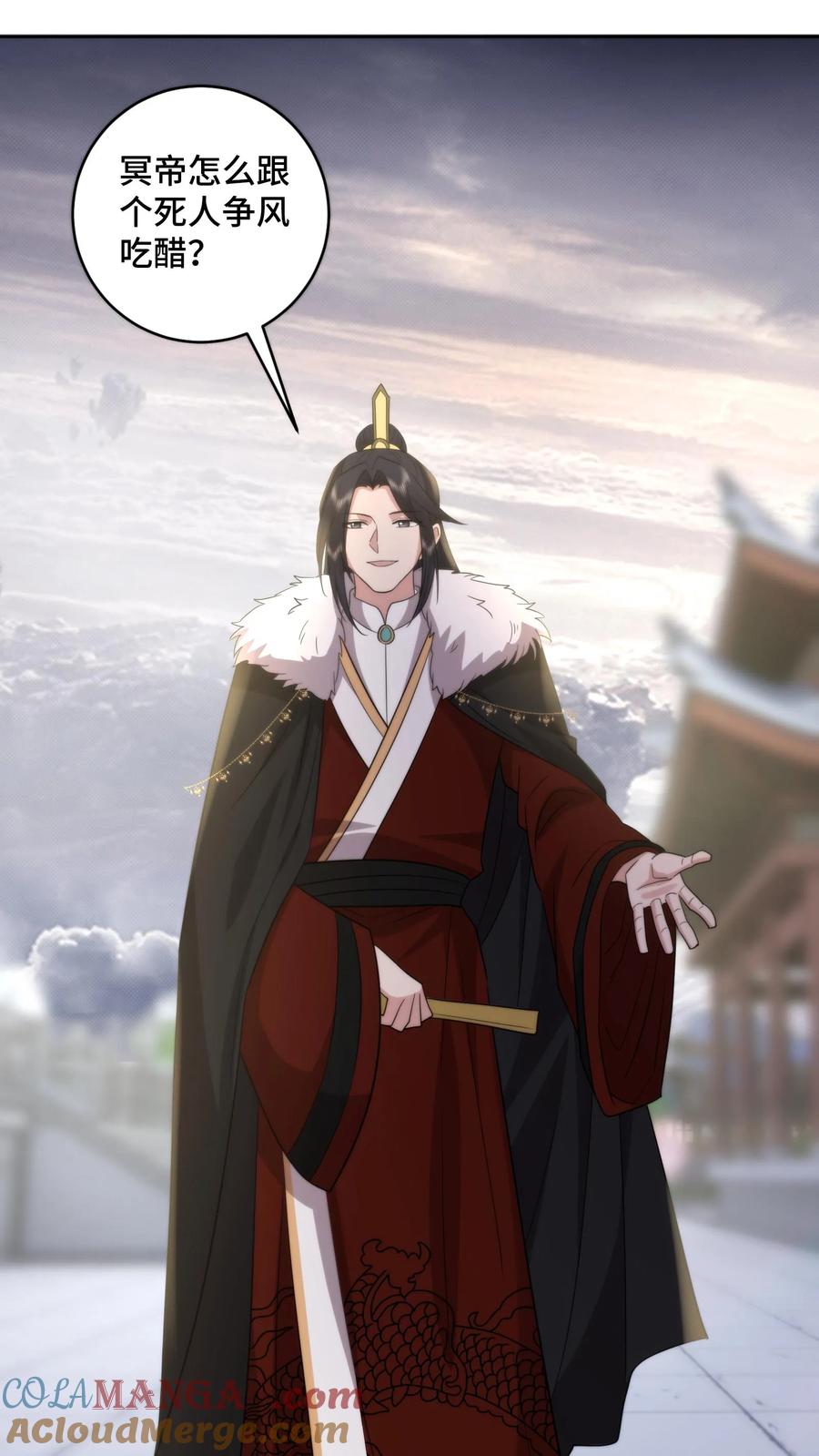 祖宗嫁到：病娇魔帝滚下榻 - 第212话 喜当爹 - 第11张图