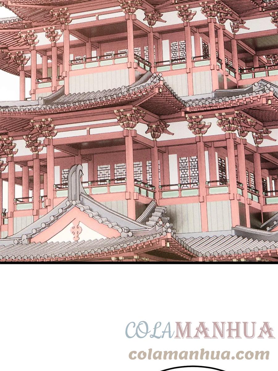 《万古最强宗》212 剑道资质觉醒 第34页