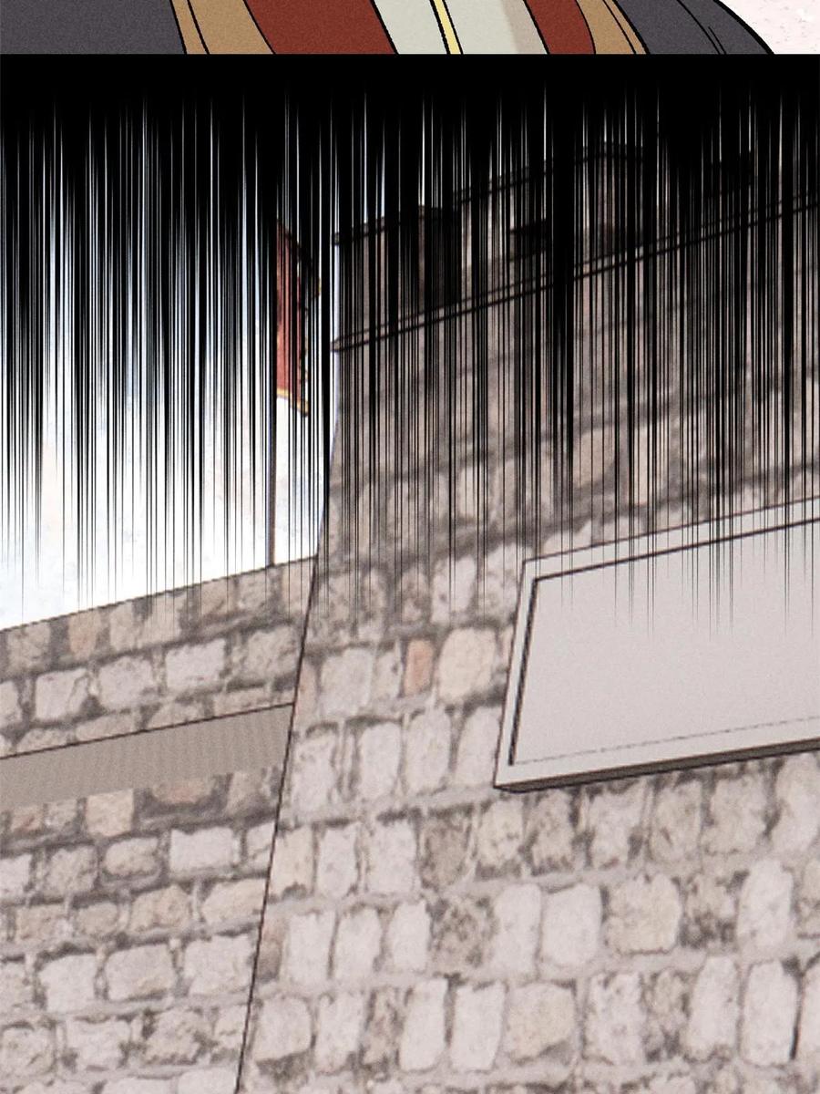 《万古最强宗》213 杀回龙家 第66页