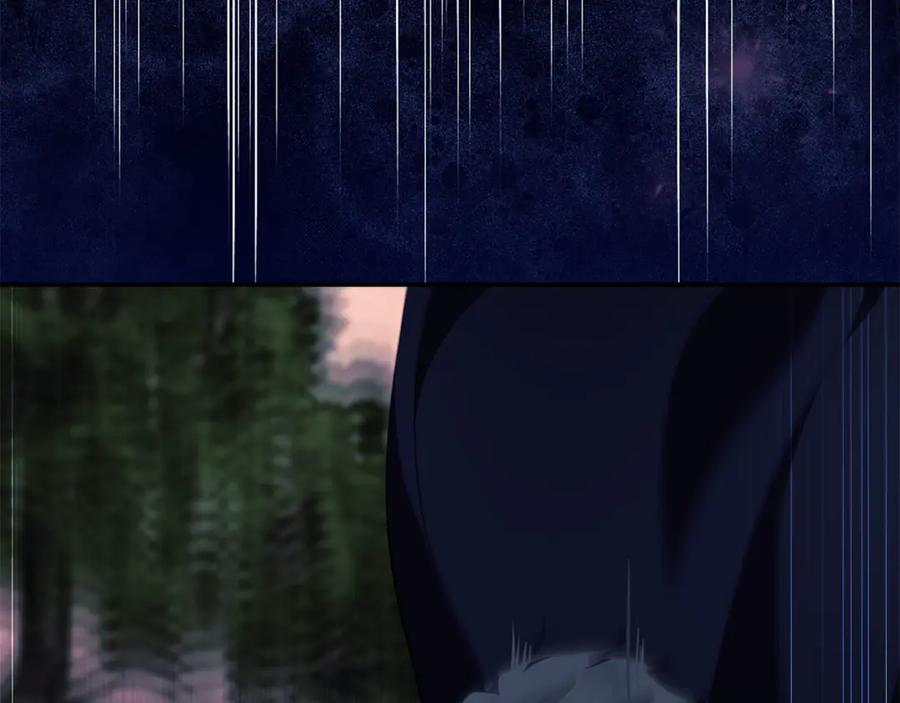 恶女的王座 第218话 赎罪 第171页