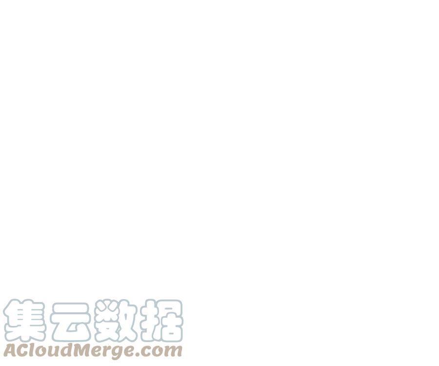 《万古最强宗》218 龙的传人 第79页