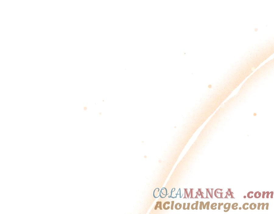 野林·狂爱 第22话 不要停下 第212页