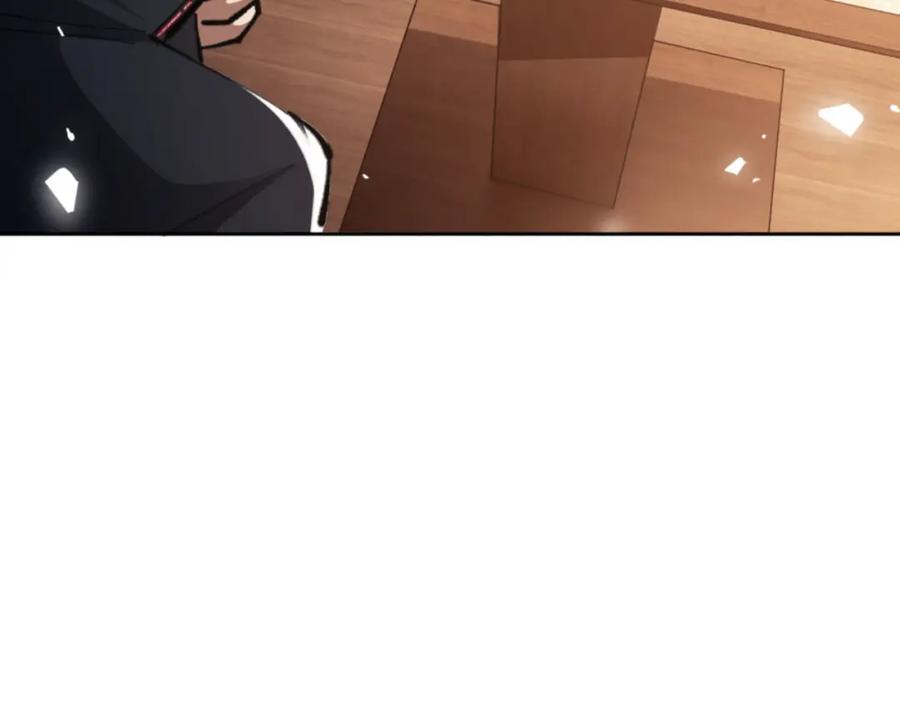《师尊：这个冲师逆徒才不是圣子》第23话 你可以对我不守规矩 第108页
