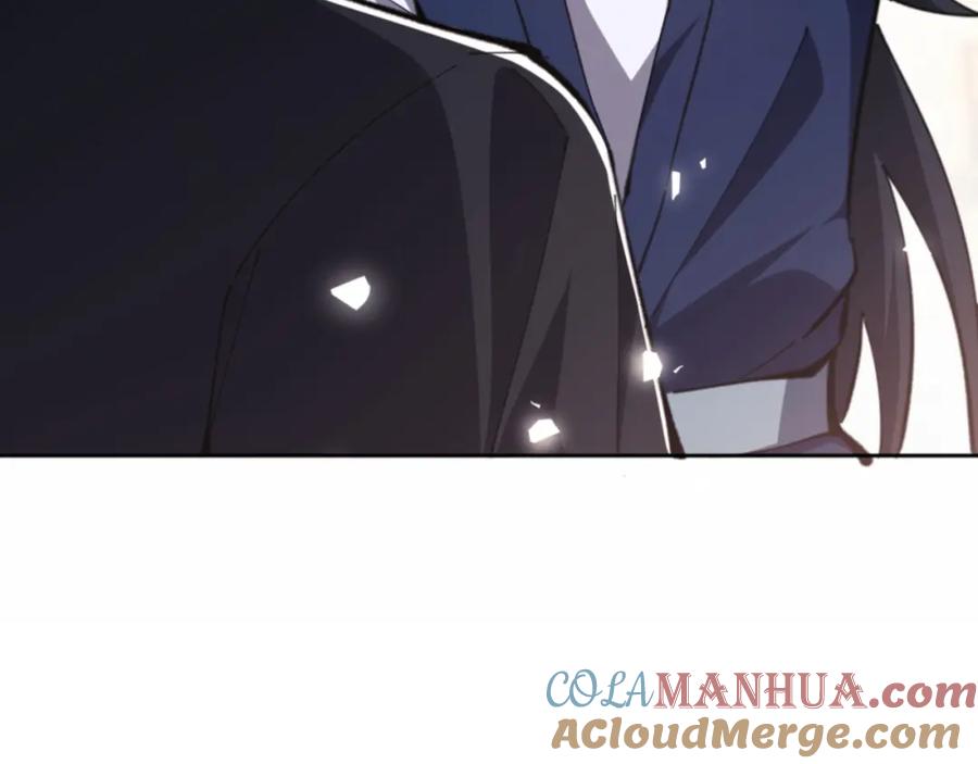 《师尊：这个冲师逆徒才不是圣子》第23话 你可以对我不守规矩 第133页
