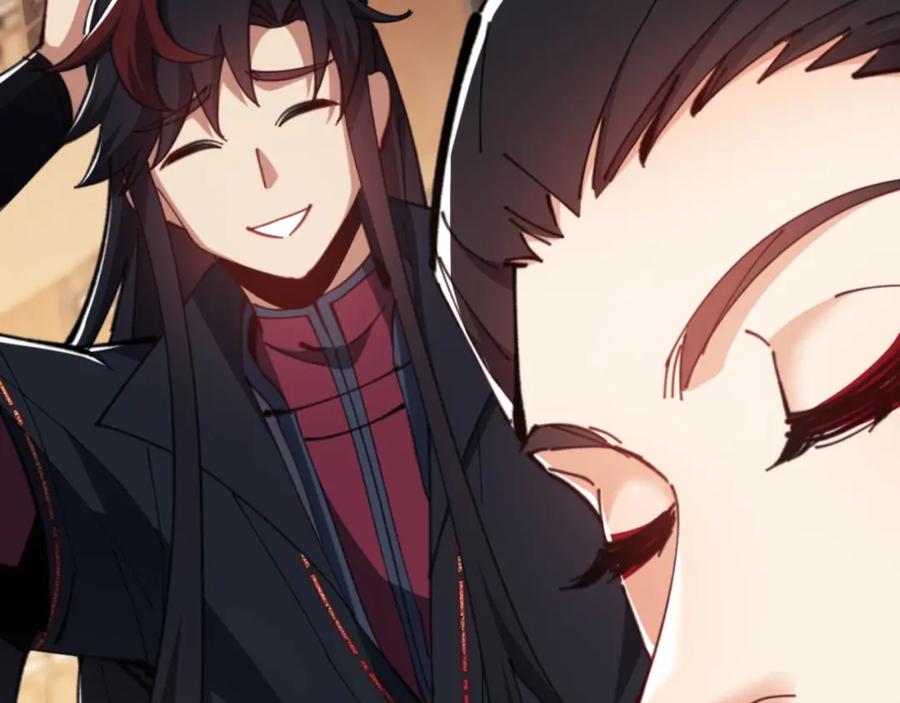 《师尊：这个冲师逆徒才不是圣子》第23话 你可以对我不守规矩 第146页