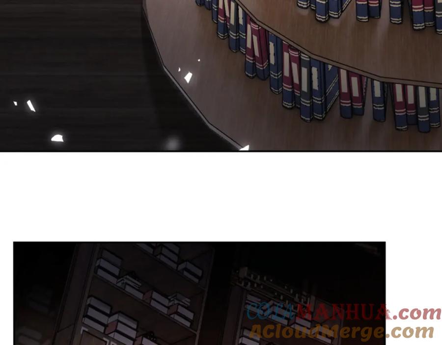 《师尊：这个冲师逆徒才不是圣子》第23话 你可以对我不守规矩 第105页