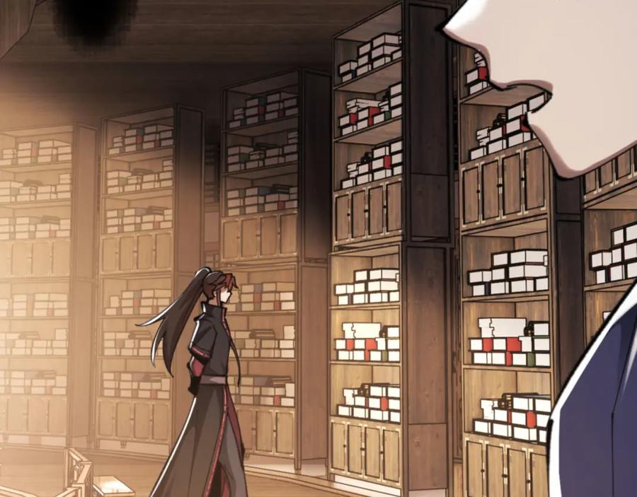 《师尊：这个冲师逆徒才不是圣子》第23话 你可以对我不守规矩 第111页
