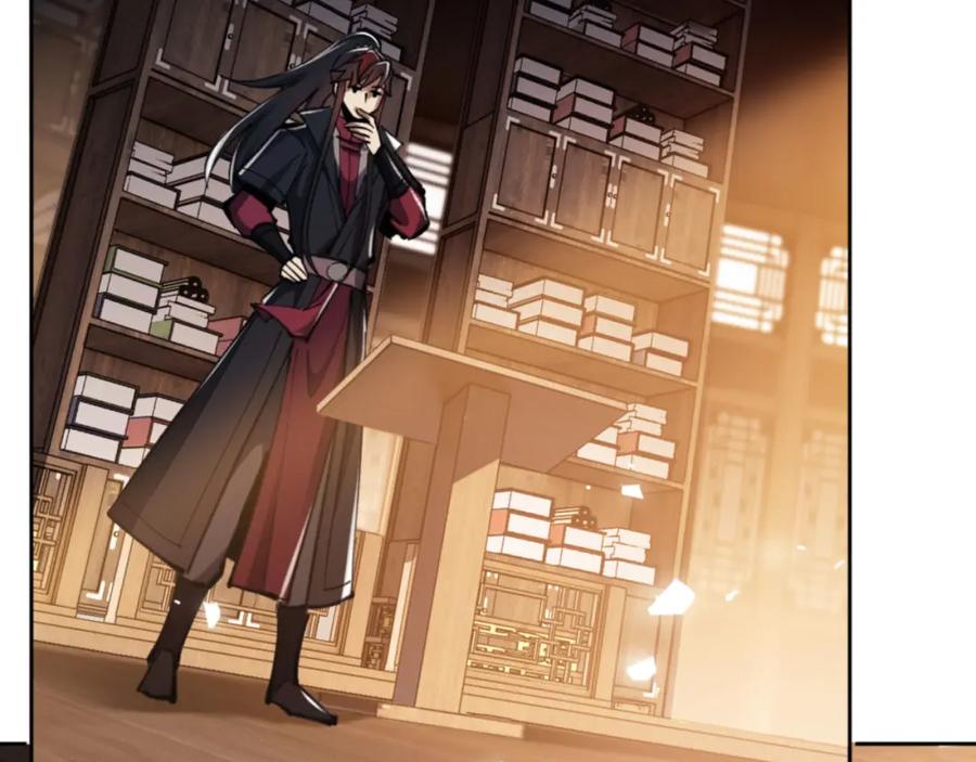 《师尊：这个冲师逆徒才不是圣子》第23话 你可以对我不守规矩 第106页