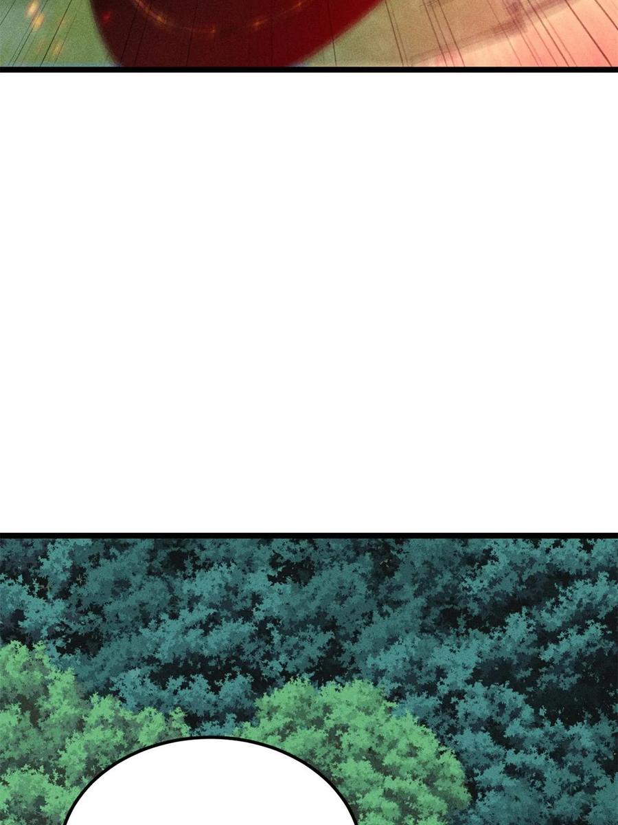 《万古最强宗》227 薛家军 第27页