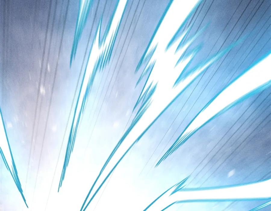 《万古最强宗》230 这才叫武学大家 第102页