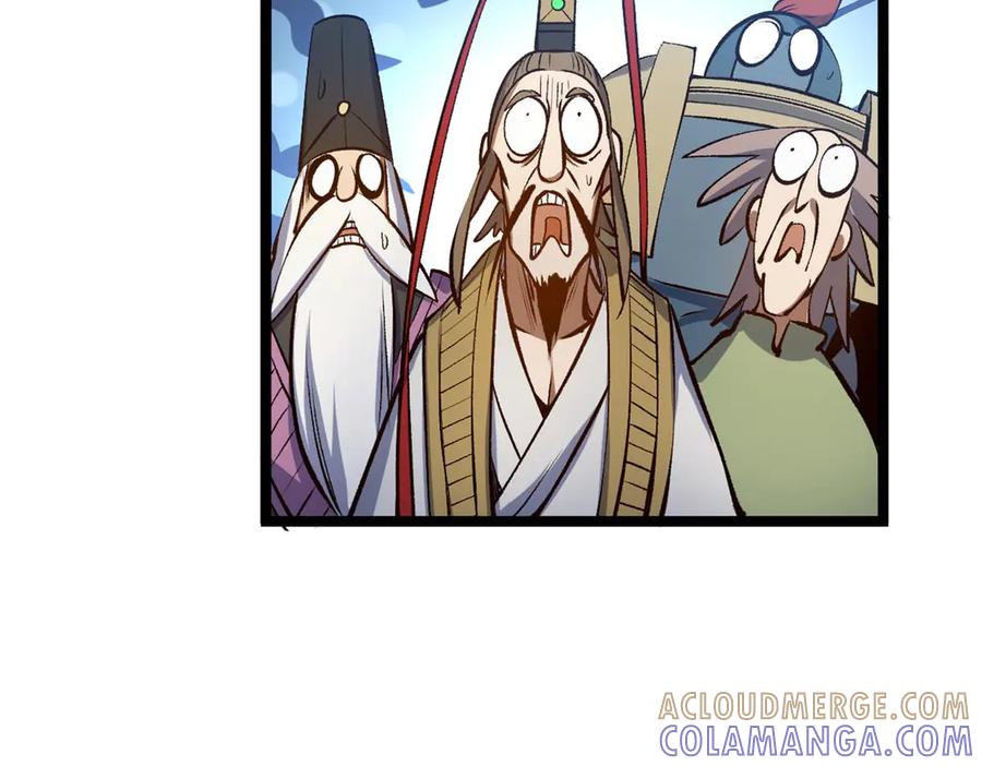 顶级气运，悄悄修炼千年 221 三清诛世，九重天 第53页