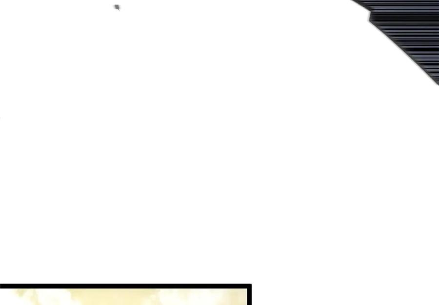 顶级气运，悄悄修炼千年 221 三清诛世，九重天 第136页