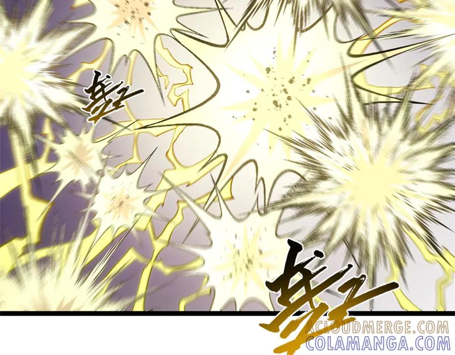 顶级气运，悄悄修炼千年 221 三清诛世，九重天 第9页
